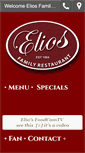 Mobile Screenshot of eliosdining.com